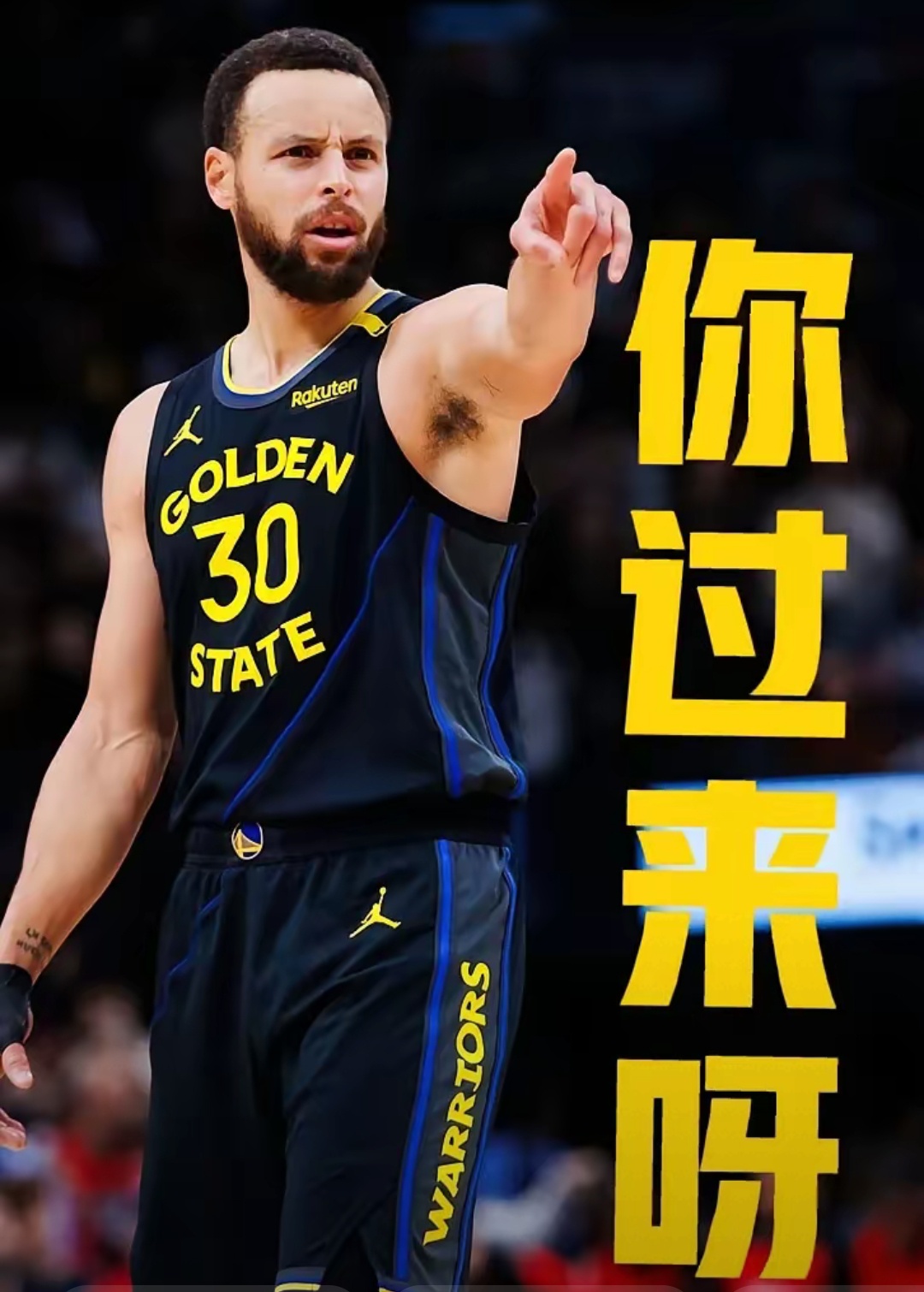 爱游戏导航中心包含库里新星赛况扑朔迷离表现惊艳，雄鹿未来可期！的词条