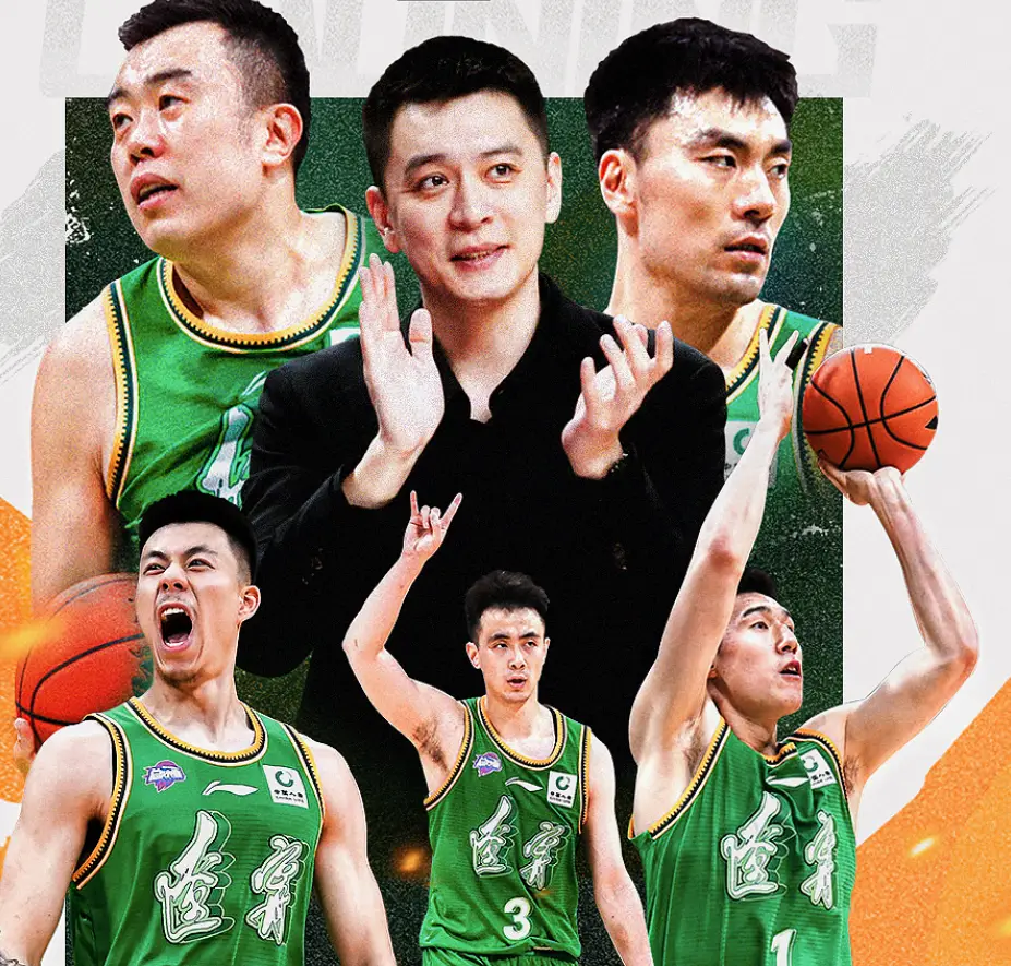 爱游戏平台首页辽宁本钢内部会议纪要流出：清晨遗憾出局；CBA常规赛使命明确；资深球员宣示担当的简单介绍